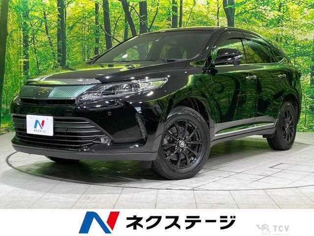 2017 Toyota Harrier