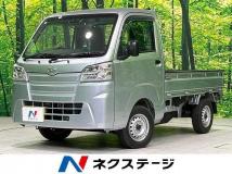 2020 Daihatsu Hijet Truck