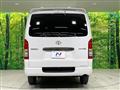 2023 Toyota Hiace Van