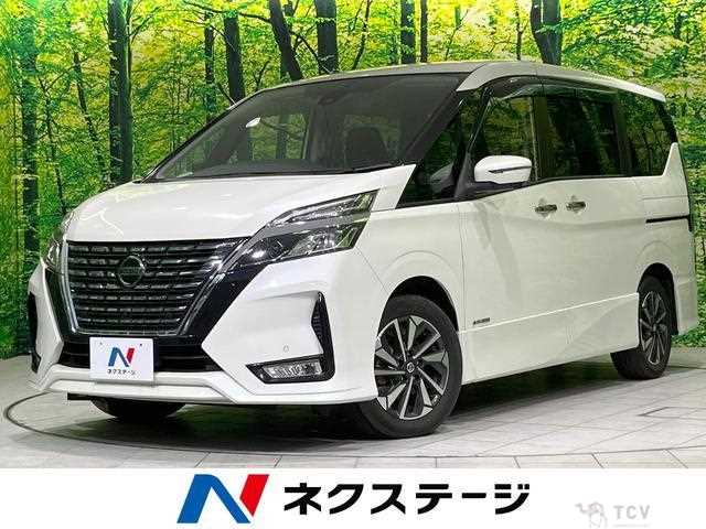 2020 Nissan Serena