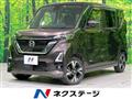 2023 Nissan ROOX