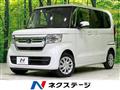 2023 Honda N BOX