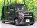 2020 Daihatsu Tanto