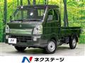 2022 Suzuki Carry Truck