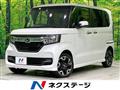 2020 Honda N BOX