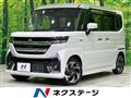 2024 Suzuki Suzuki Others