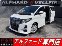 2017 Toyota Alphard G