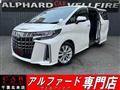 2018 Toyota Alphard G