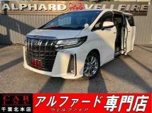 2020 Toyota Alphard G