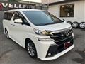 2017 Toyota Vellfire