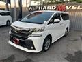 2017 Toyota Vellfire
