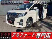 2017 Toyota Alphard G