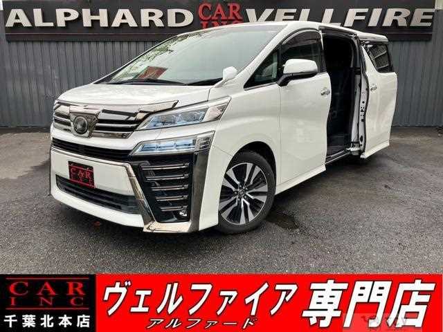 2018 Toyota Vellfire