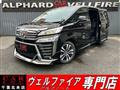 2020 Toyota Vellfire