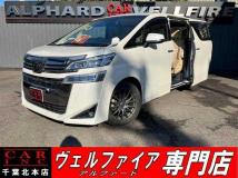 2020 Toyota Vellfire