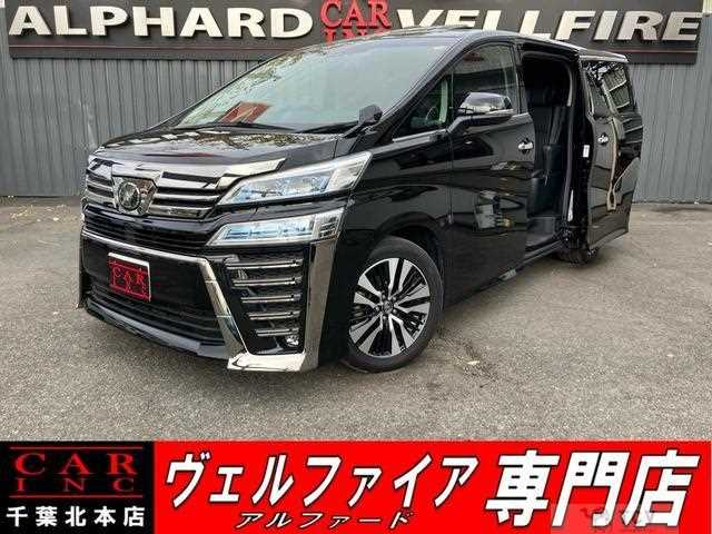 2018 Toyota Vellfire