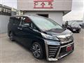 2018 Toyota Vellfire