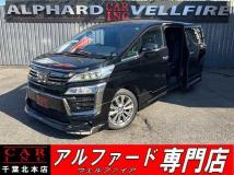 2020 Toyota Vellfire
