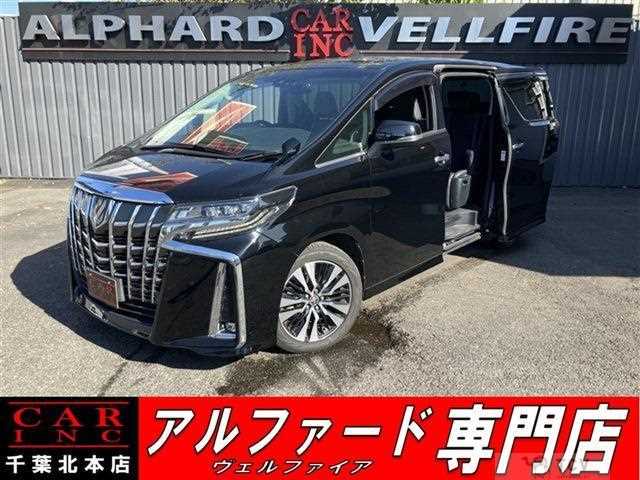 2020 Toyota Alphard G