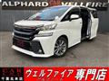 2016 Toyota Vellfire