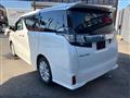 2016 Toyota Vellfire