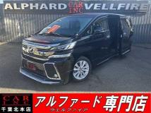 2016 Toyota Vellfire