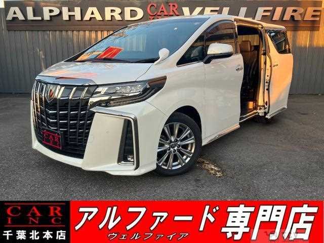 2020 Toyota Alphard G