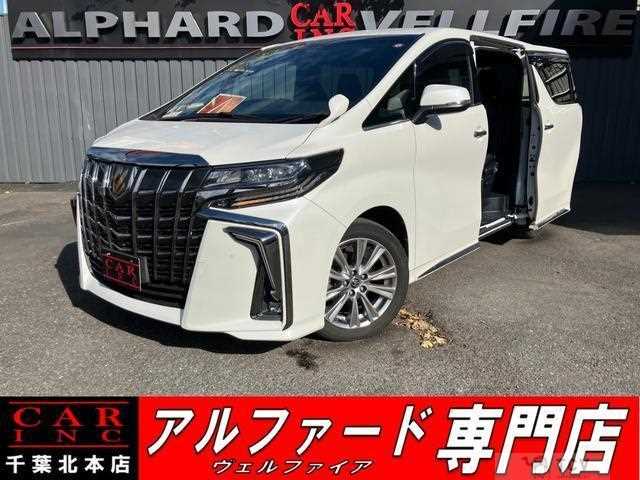 2020 Toyota Alphard G