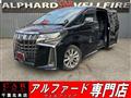 2020 Toyota Alphard G