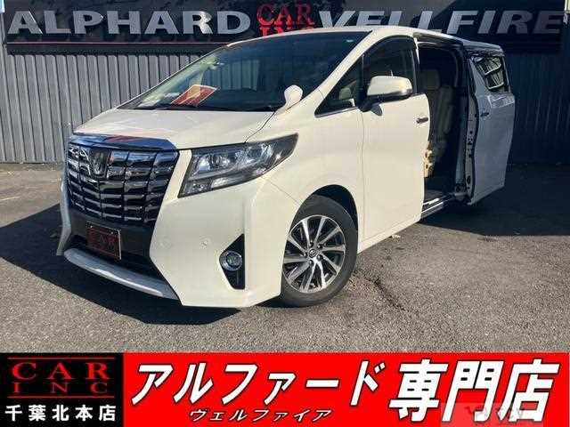 2015 Toyota Alphard G