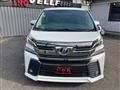 2015 Toyota Vellfire