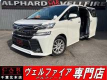 2015 Toyota Vellfire