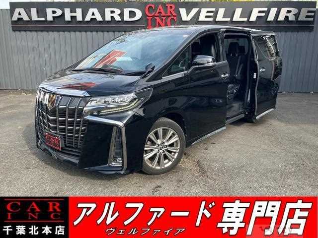 2020 Toyota Alphard G