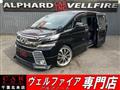 2017 Toyota Vellfire