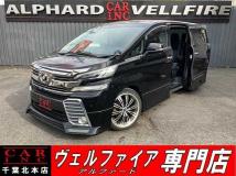 2017 Toyota Vellfire