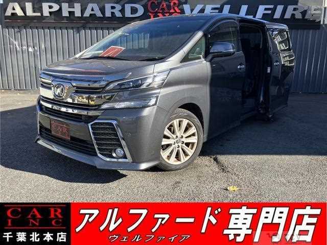 2016 Toyota Vellfire
