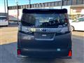 2016 Toyota Vellfire
