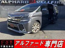 2016 Toyota Vellfire