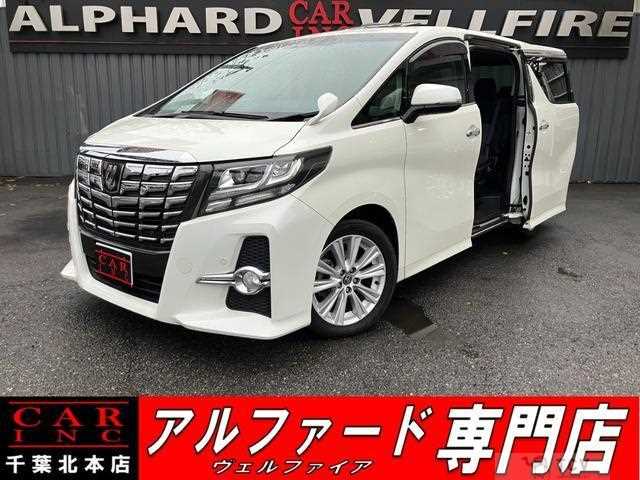 2017 Toyota Alphard G
