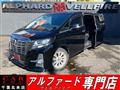 2017 Toyota Alphard G