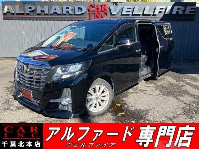 2017 Toyota Alphard G