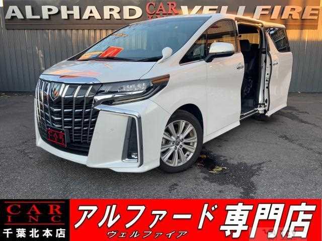 2020 Toyota Alphard G