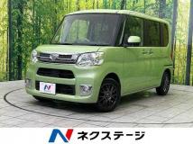 2014 Daihatsu Tanto
