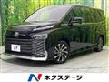 2022 Toyota Voxy