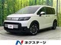 2025 Honda Freed