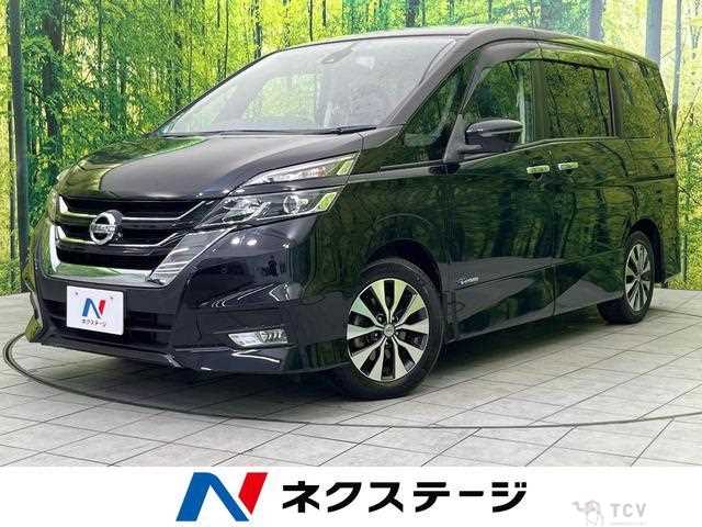 2017 Nissan Serena