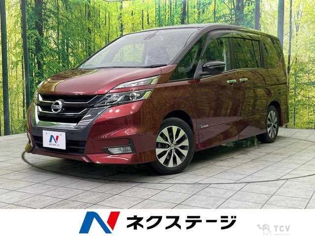 2016 Nissan Serena