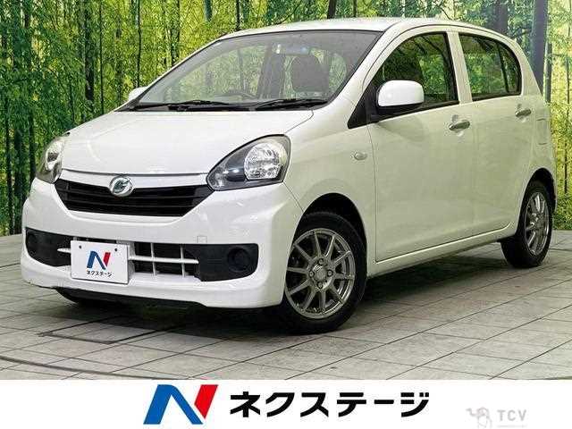 2015 Daihatsu Mira