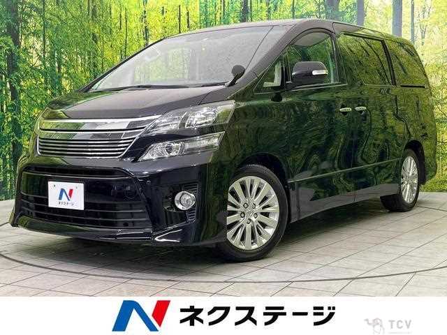 2012 Toyota Vellfire