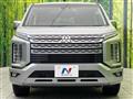2024 Mitsubishi Delica D5